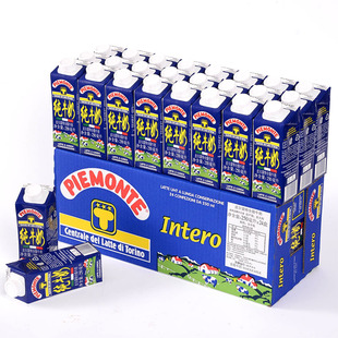 皮尔蒙特(意大利)