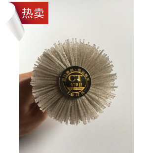 进口杜邦丝研磨丝带柄花头/木材家具根雕浮雕抛光刷/红木打磨花头