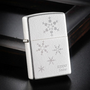 zippo超级返—返利24%~56%—返利网