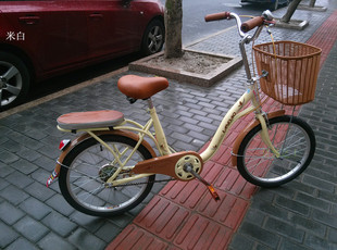 蓝岛自行车24寸时尚樱花淑女车复古式田园风学生车通勤女士运动车