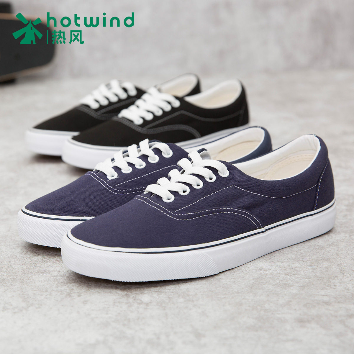 热风男鞋夏季透气帆布鞋男文艺系带休闲鞋正品hotwind官方旗舰店