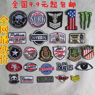 新品时尚衣服补丁刺绣微章补洞鞋帽装饰熨烫微章diy