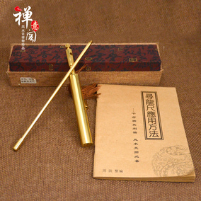 寻龙尺：从传统到现代的转型