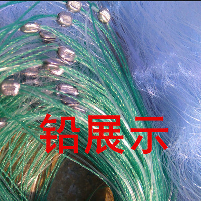 粘網漁網魚網鯔魚梭魚針魚規格三層單層支魚梁魚多海江漁浮掛網