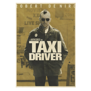 出租车司机 taxi driver 经典电影海报 复古 牛皮纸海报