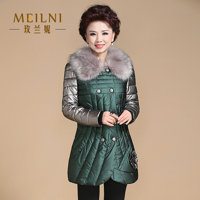 高档秋冬外套胖大妈棉衣老太太衣服胖奶奶加肥加大码女装妈妈冬装