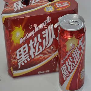 正宗台湾进口饮料 黑松沙士/加盐已售0件