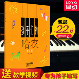 国乐演出策划：古典与现代交织的华丽篇章