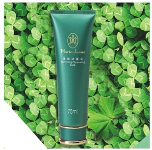 洁面乳 perfect/完美洗面奶正品 75ml/支 玛丽艳清爽洁面乳 清爽收缩