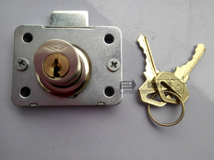 正品双菱牌家居抽屉锁 抽屉暗锁 办公室家居锁16开孔直径柜台锁