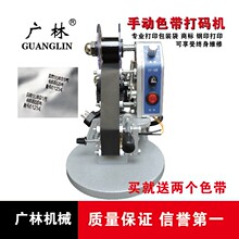 束带机在包装行业中的应用与演变
