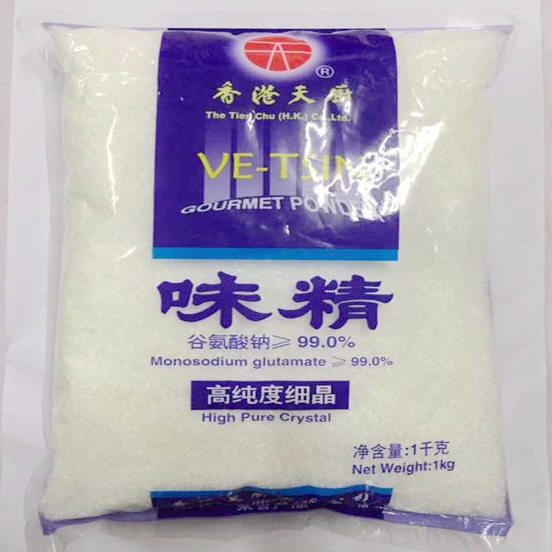 香港天厨味粉 天菁味精 原装佛手味粉 佛手味精1000g 2包包邮