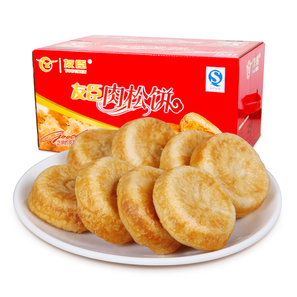 正宗友臣肉松饼2.5kg原味整箱5斤糕点心休闲办公食品福建零食特产