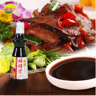 凉皮 嘉豪劲霸 凉菜拌汁凉皮调料泡辣椒汁辣椒泡菜调料 香辣辣鲜露