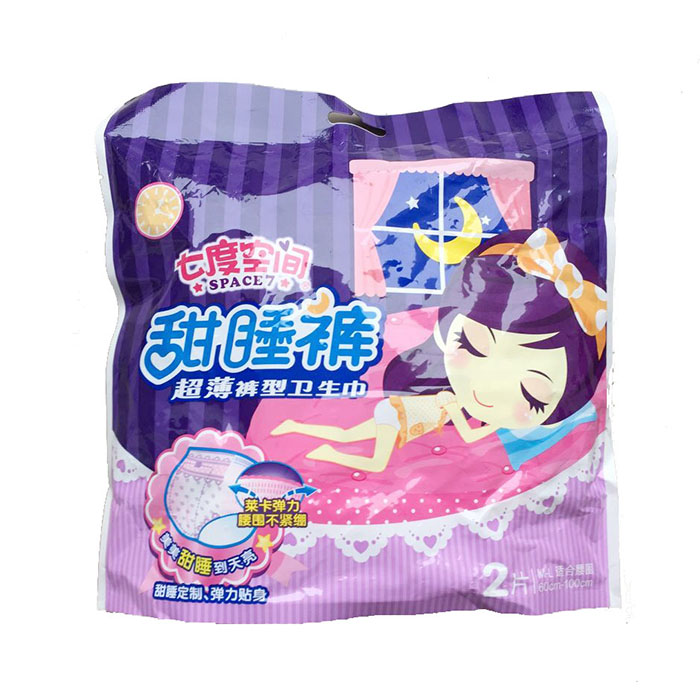 七度空间卫生巾裤型超薄甜睡裤棉柔夜用安心裤子卫生巾6包套装