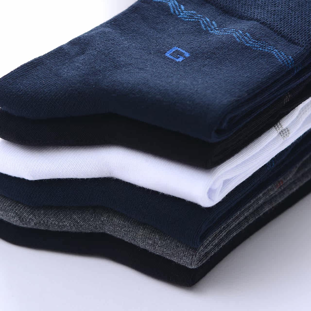 洁丽雅男士袜子中筒棉袜全棉保暖袜透气纯棉袜子男秋冬加厚6双装