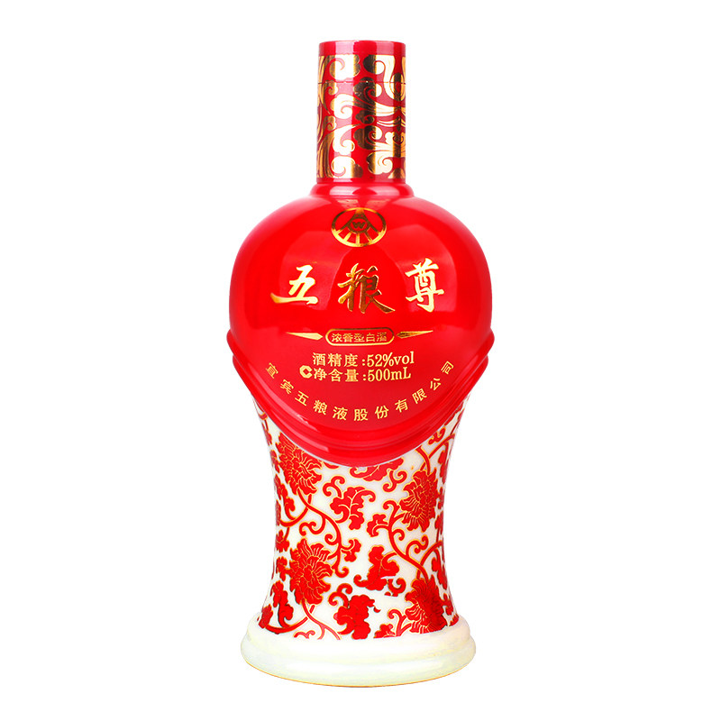 双跃 五粮液股份五粮尊酒111 52度500ml 高度浓香型白酒