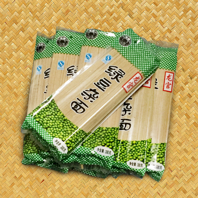 河南特产绿豆面条农家手工杂粮面全麦粗粮面挂面豆面条1000g