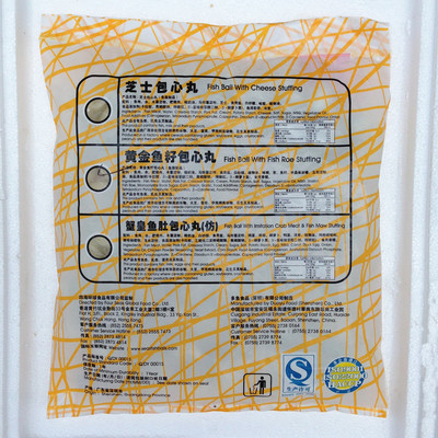 黄金鱼籽包心丸香港仔四海鱼蛋汤包蟹籽蟹粉包蟹子包1.8kg原装