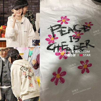 韩版iu李智恩同款白色花朵涂鸦字母学生宽松连帽卫衣潮早秋新款_7折