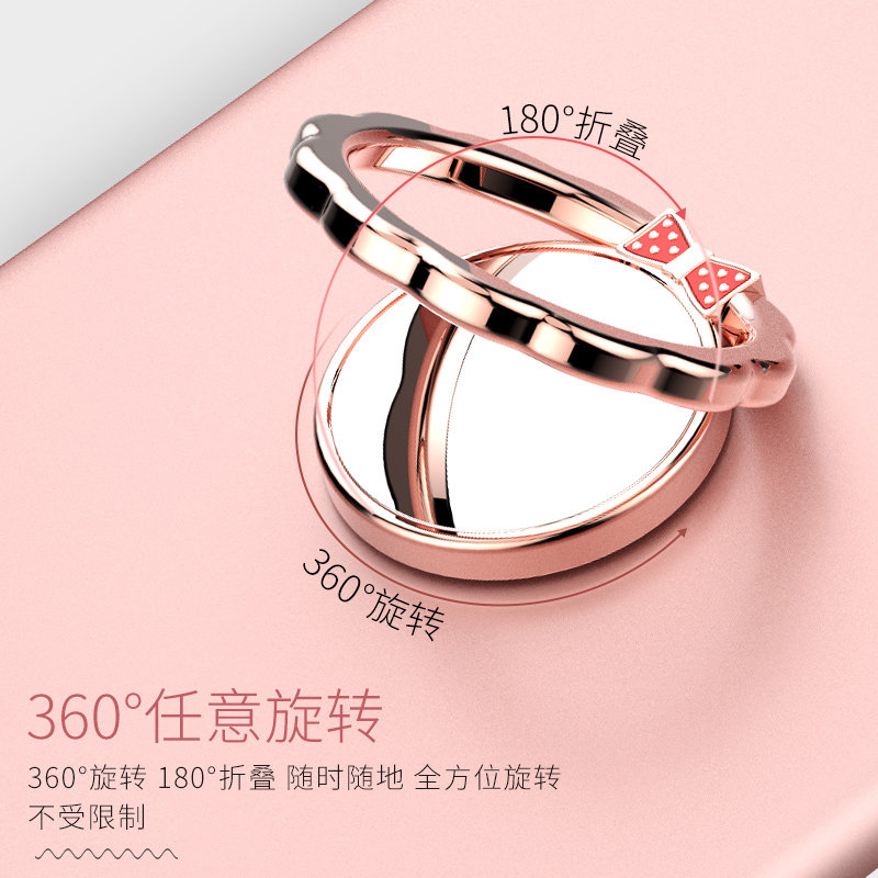 指环支架苹果手机支环扣华为手指扣环女oppo粘贴式手环vivo多功能