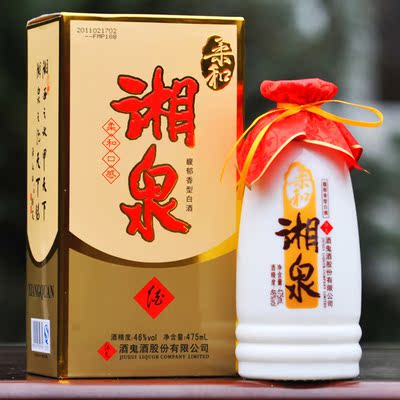 湘泉酒酒鬼酒46度柔和湘泉475ml白酒湖南湘西特产