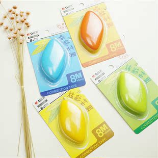 修正带 晨光涂改带8m/6m/20m 小号旋转按压改正带12个/盒 蜗牛修正带