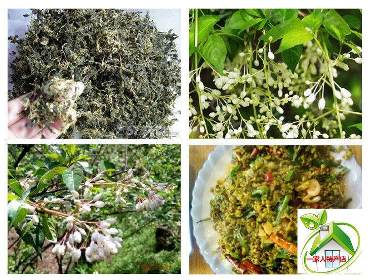 2زҰ黨ũƸɲ250g
