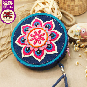 免裁剪丢花包零钱包手拿手拎包迪已售78件 ￥ 14.8 ￥29.6(5折) 包邮