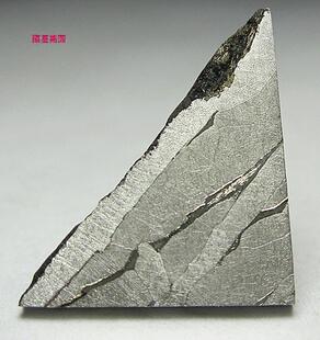 流星花园★墨西哥toluca铁陨石陨铁原石天然收藏品1.8克天铁真品