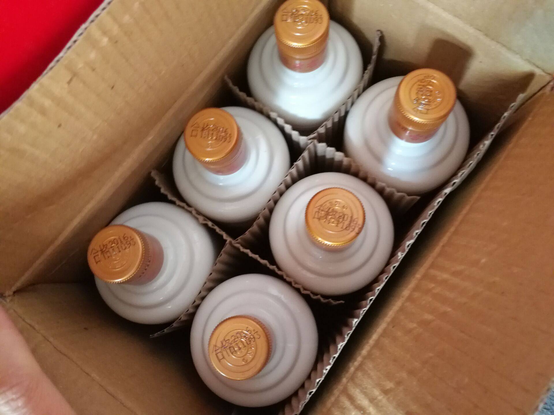 富裕老窖酒6号38度实体店正品富裕老窖白酒六号