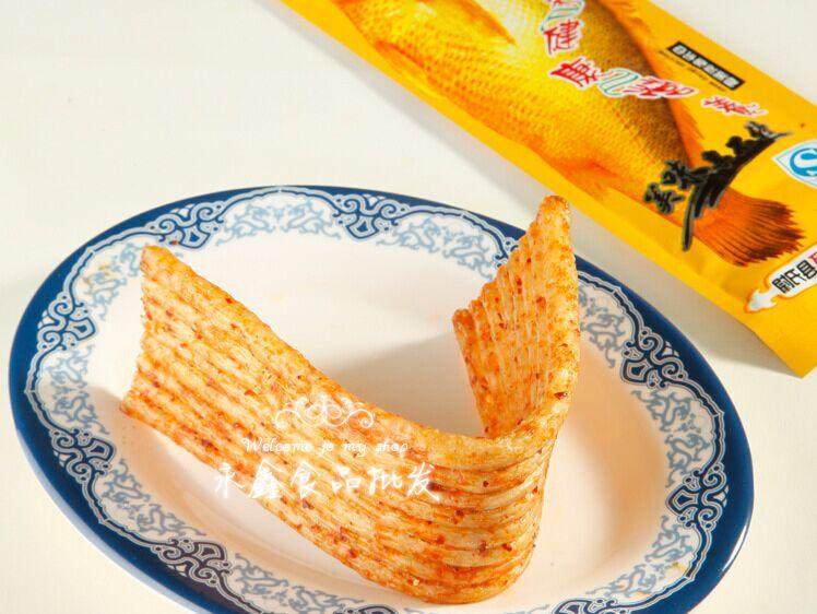 万幸皇鱼辣条黄鱼辣条经典美食童年回忆26g*30袋整包批发特价包邮