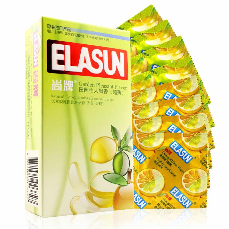 尚牌避孕套 薄004 情趣用品 套套 成人用品 安全套男用byt