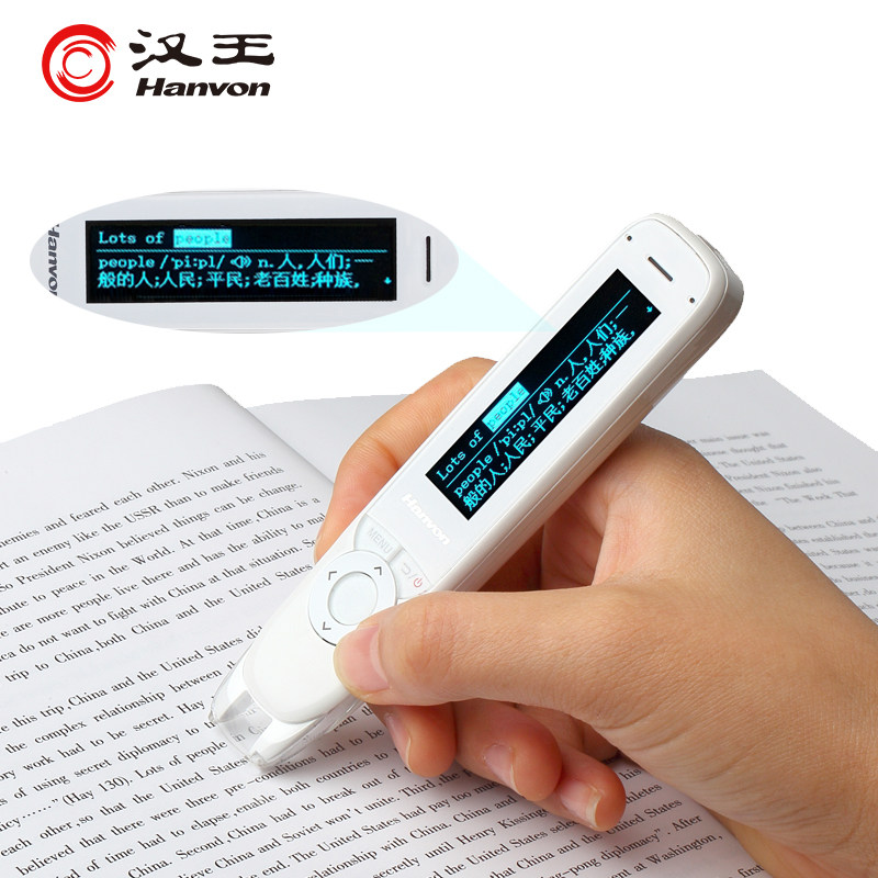 翻译笔,翻译,翻译器_大山谷图库