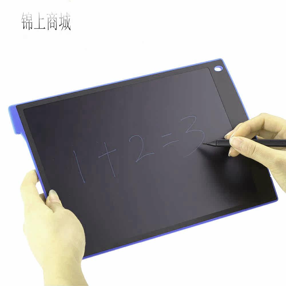 液晶写字板,写字板练字,写字板_大山谷图库
