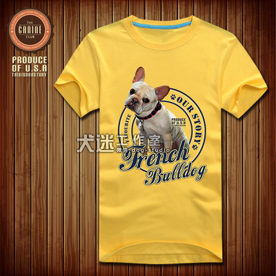 狗图案短袖法牛图案t恤法国斗牛犬图案衣服犬迷服饰2017新品小衫3