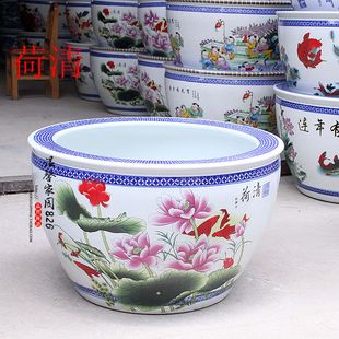 水缸 包邮 水缸 景德镇陶瓷荷花彩绘鱼缸 新款