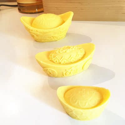 金元宝硅胶模具 3d立体巧克力翻糖模具