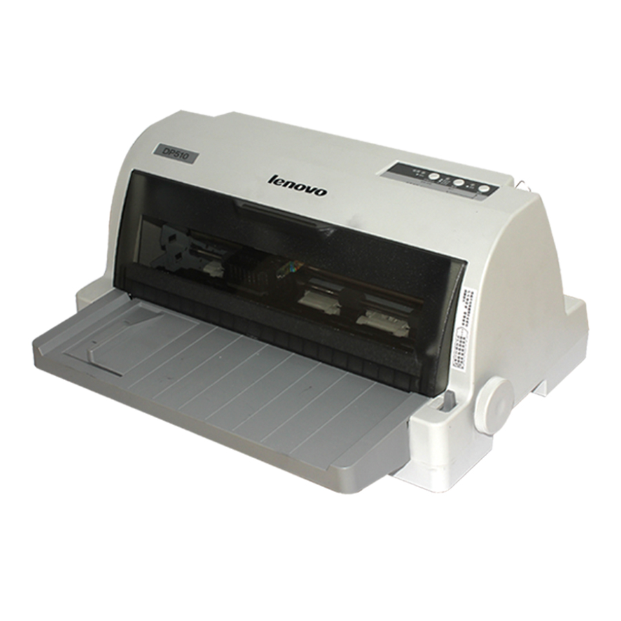 映美fp-312k平推针式打印机 税控票据 增值税 营改增发票 出库单