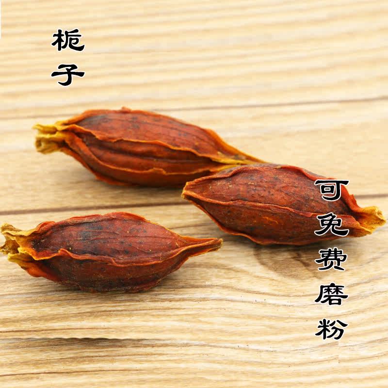 枳子和栀子的区别图片,栀子的图片,最大的栀子树图片_大山谷图库