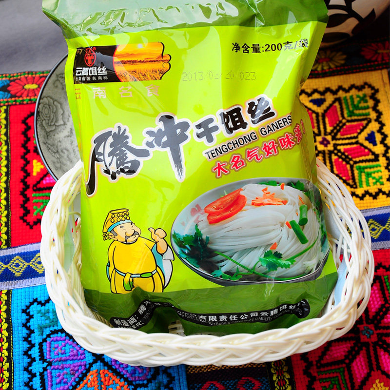 送酸菜买2送肉酱】云南特产大理新鲜粗饵丝/真空包装4斤美食小吃