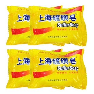 虱必净/虱立净除阴虱杀菌止痒一扫光清虱宁喷剂灭虱止瘙痒除异味