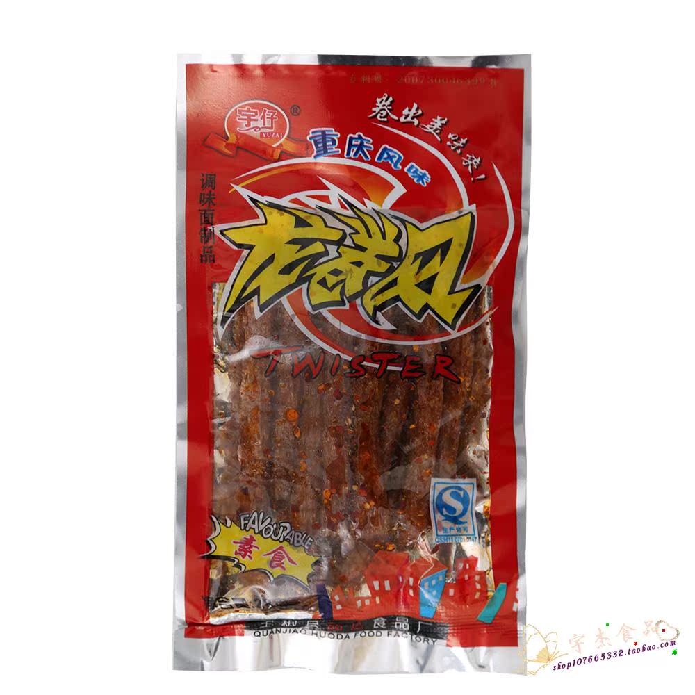 宇仔龙卷风辣条520g右重庆风味大礼包小面筋小吃休闲儿时怀旧零食