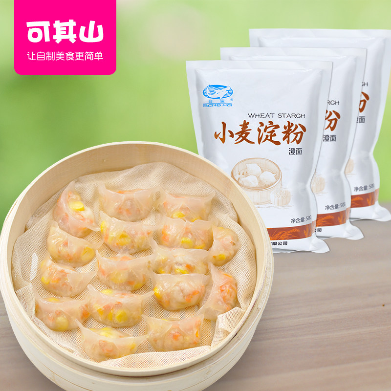 澄面装饰,澄面盘饰,澄面(第15页)_大山谷图库