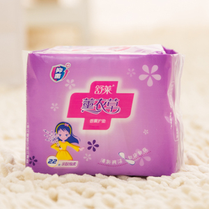 舒莱薰衣草22片加香棉面护垫150m已售1件