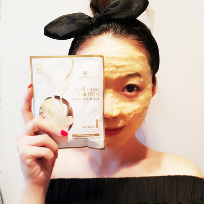 韩国新款shangpree香蒲丽spa黄金面膜水光软膜补水紧致包邮送碗