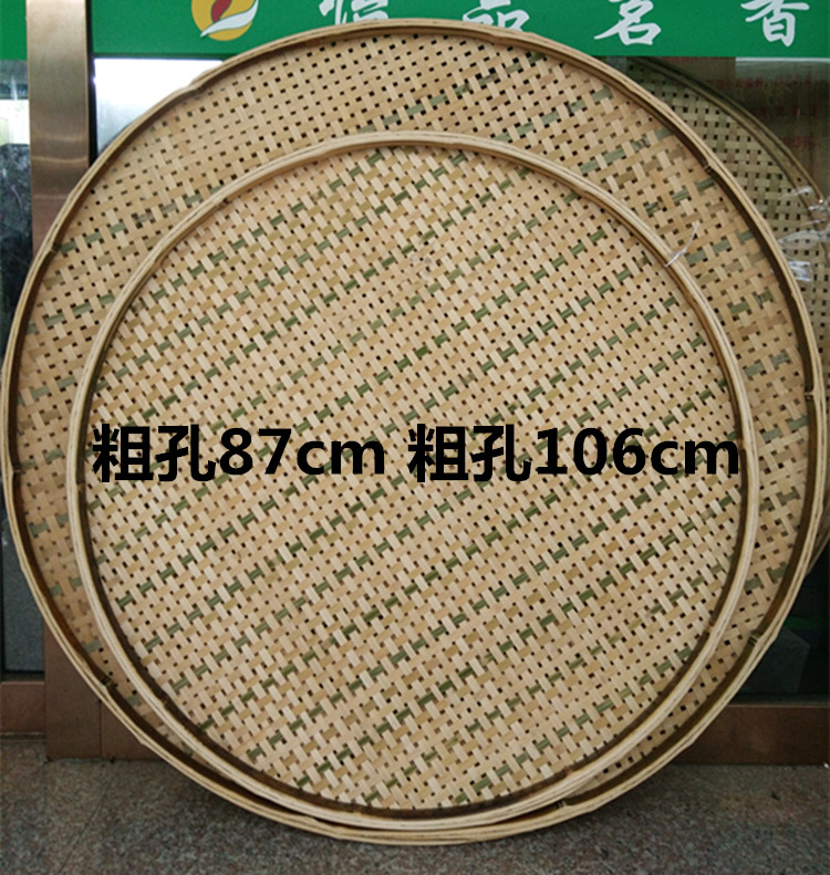 竹盘子,竹子编织竹盘,竹编圆盘创意画_大山谷图库