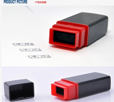 加大中号名字章 光敏签名章 银行签名章姓名章 个人名字印章制作