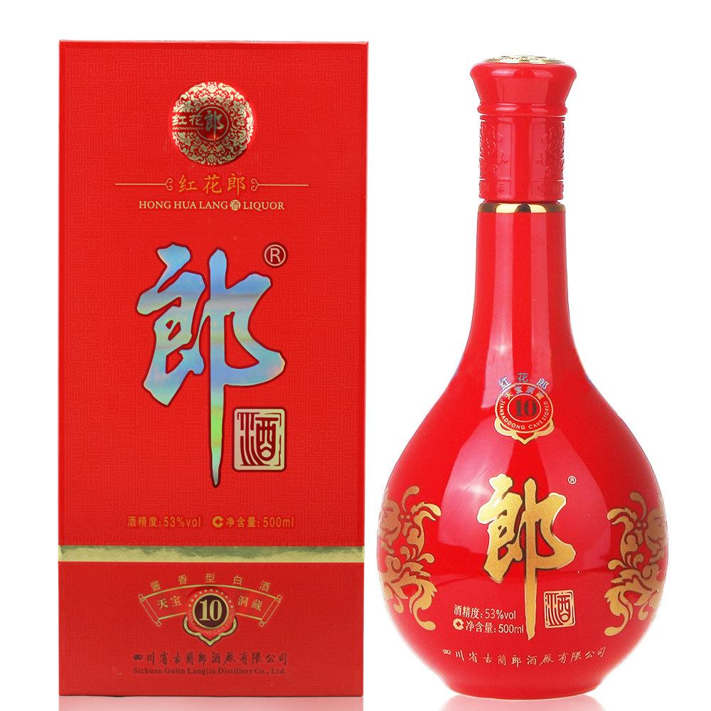 四川郎酒53度红花郎10年500ml*6酱香型国产高度白酒整箱特价批发