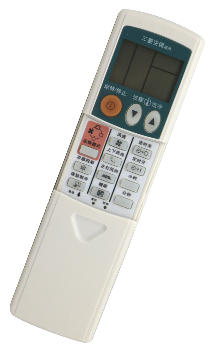 三菱电机空调遥控器 kp3bs 可替 kp2bs k2ps kp2cs kp3as 冷热型